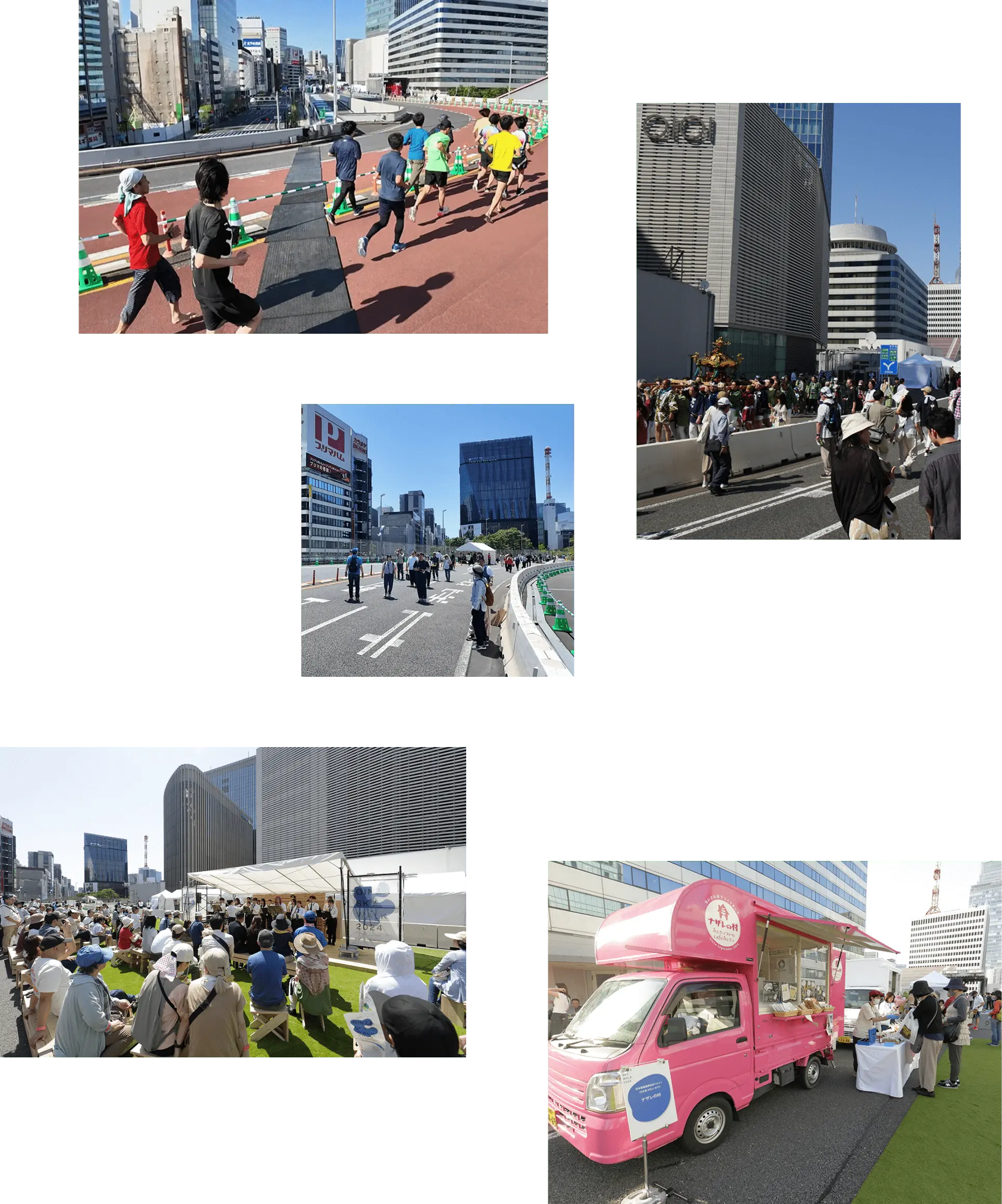 Roof Park Fes & Walk イメージ